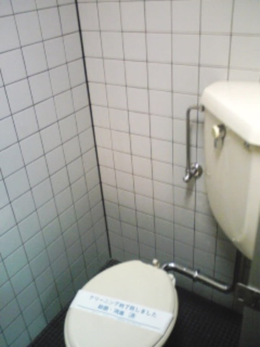 v20250611150814/fresh/building/J00100376493_7