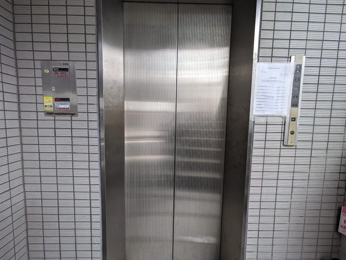 v20250611150814/fresh/building/J00100376660_4