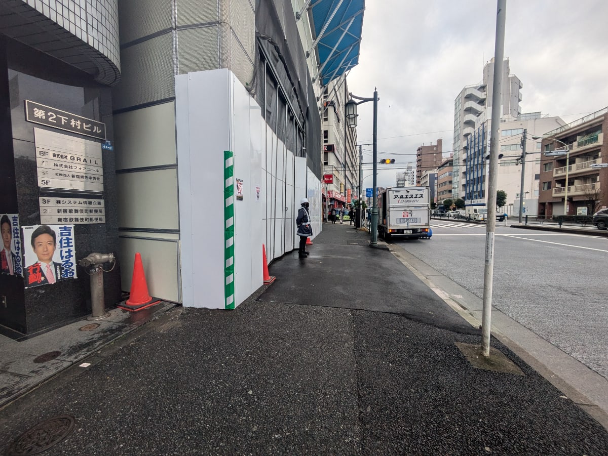 v20250611150814/fresh/building/J00100376724_2
