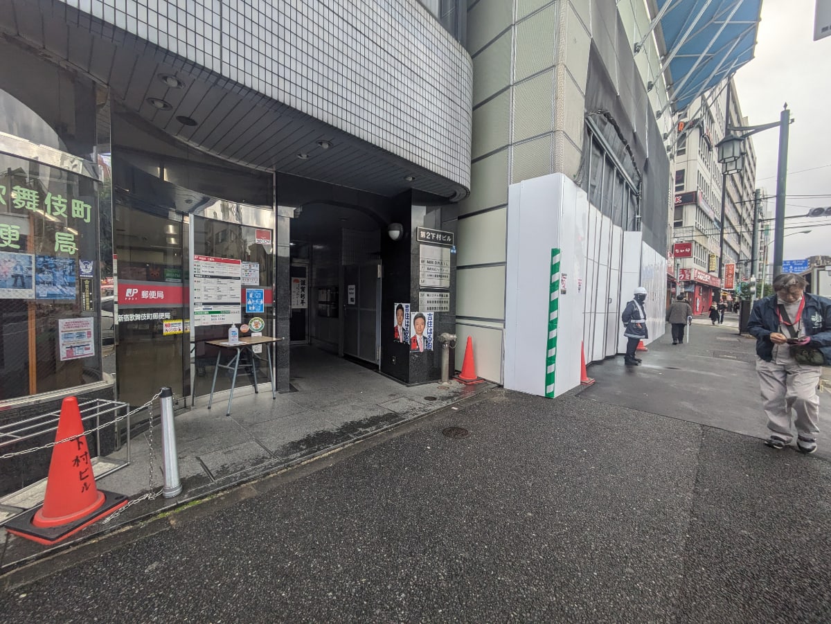 v20250611150814/fresh/building/J00100376724_3