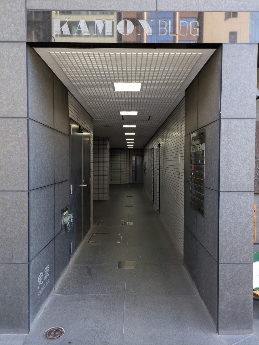 v20250611150814/fresh/building/J00100384868_3