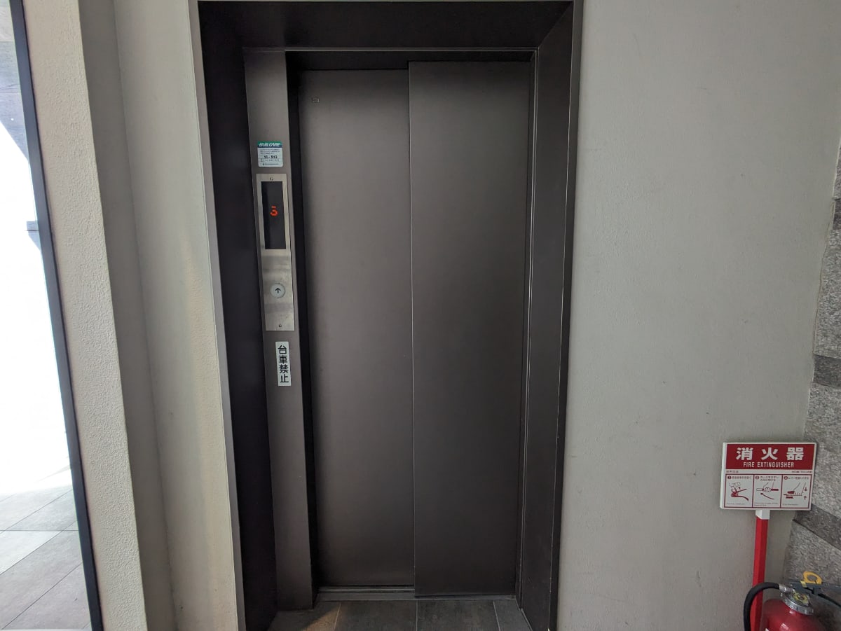 v20250611150814/fresh/building/J00100387896_4