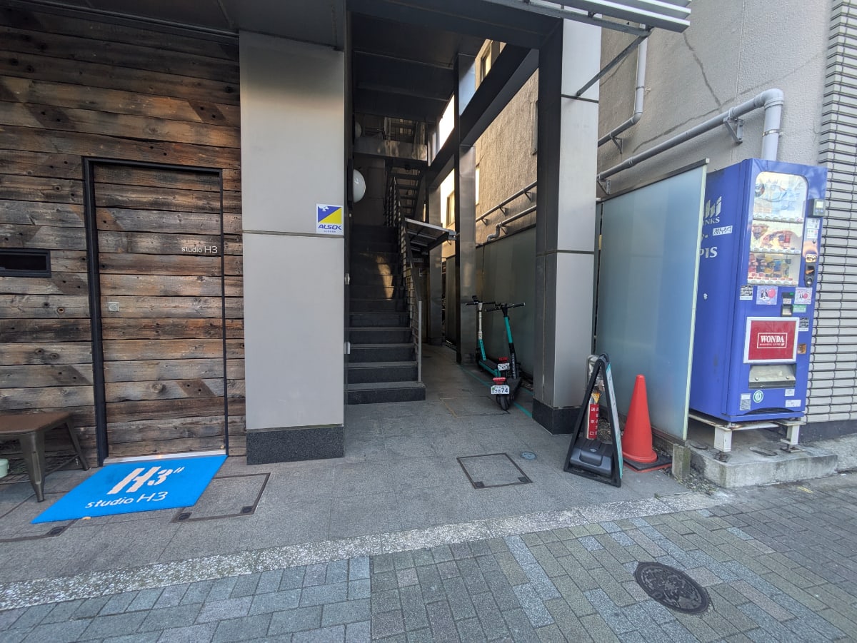 v20250611150814/fresh/building/J00100403206_3