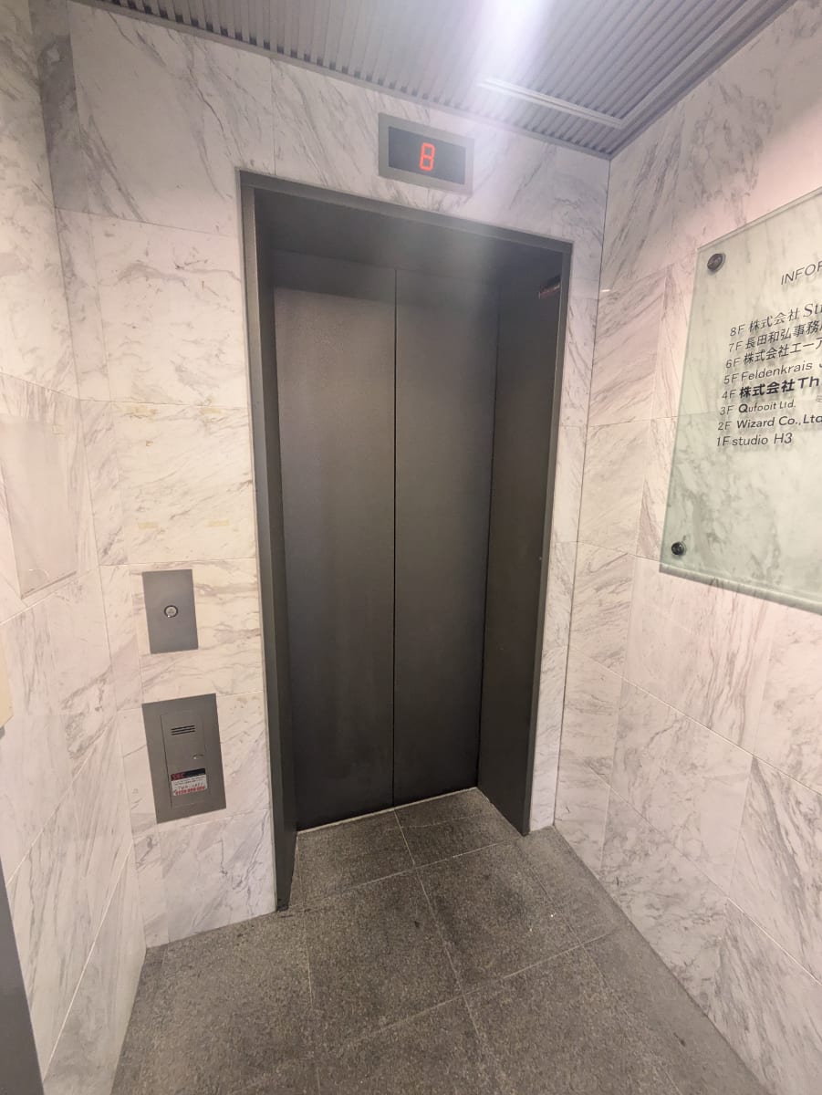 v20250611150814/fresh/building/J00100403206_4