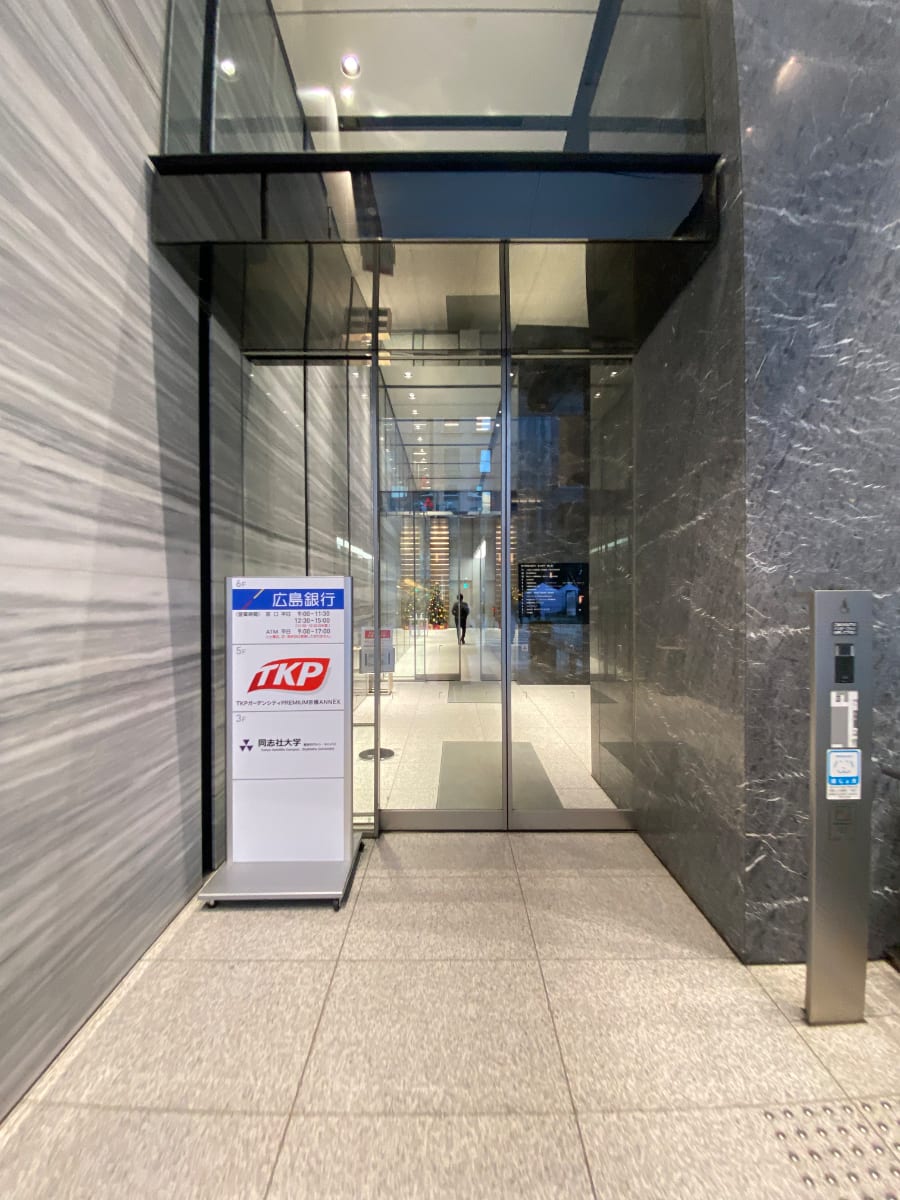 v20250611150814/fresh/building/J00100403740_3