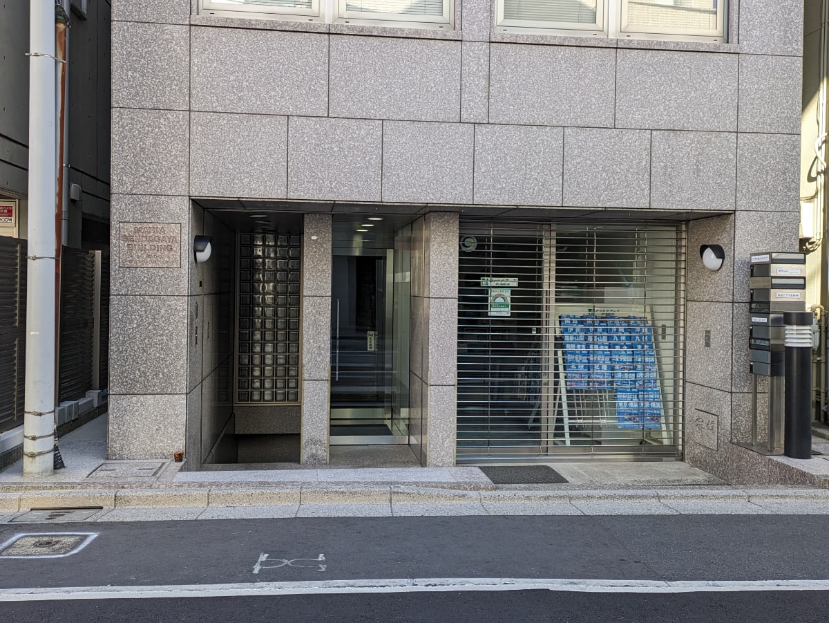 v20250611150814/fresh/building/J00100404024_3
