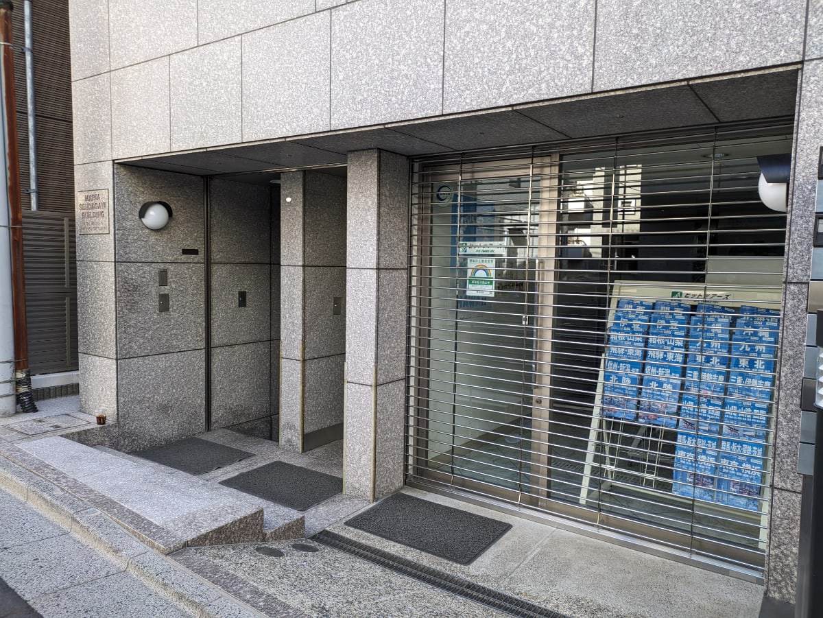 v20250611150814/fresh/building/J00100404024_7
