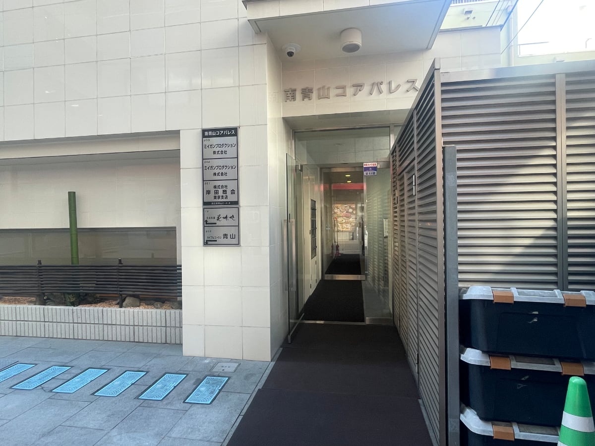 v20250611150814/fresh/building/J00100404042_3