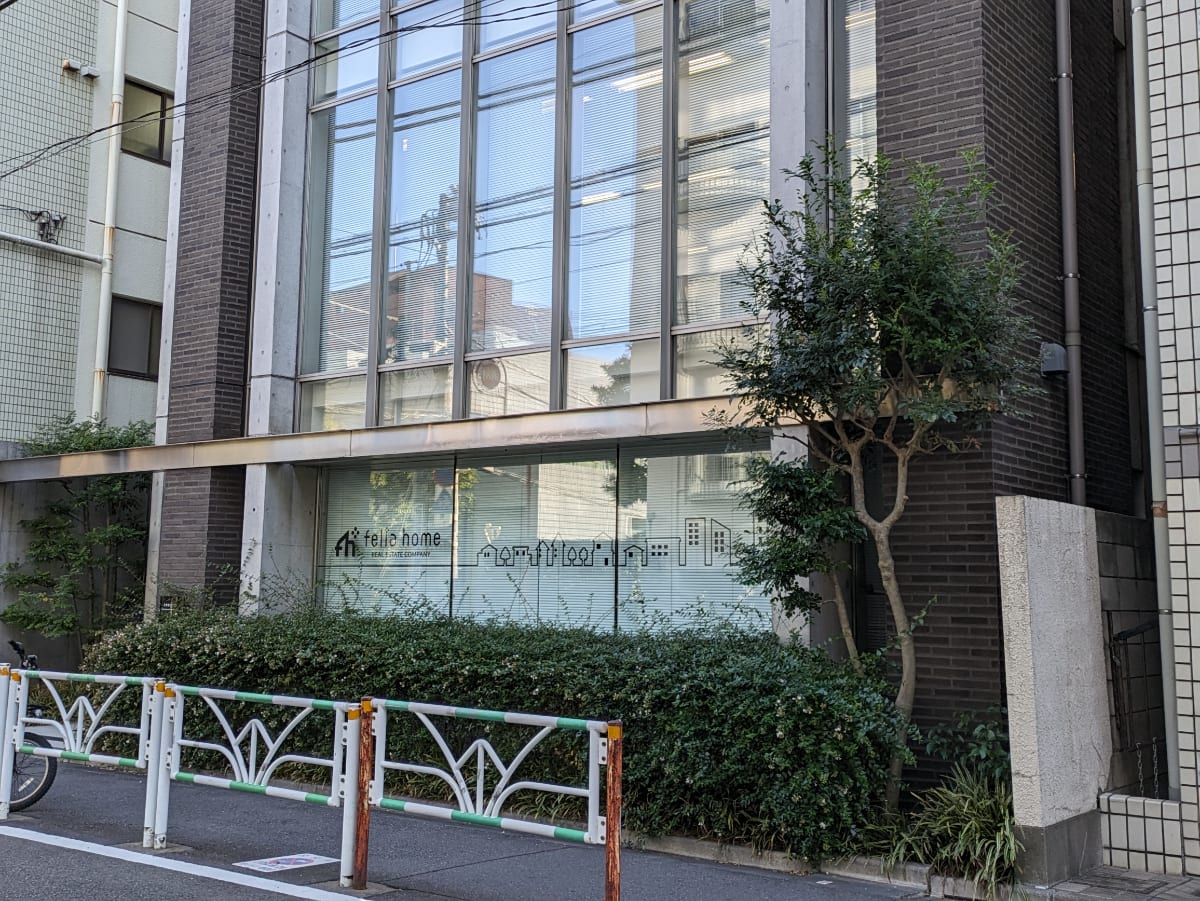v20250611150814/fresh/building/J00100414716_8