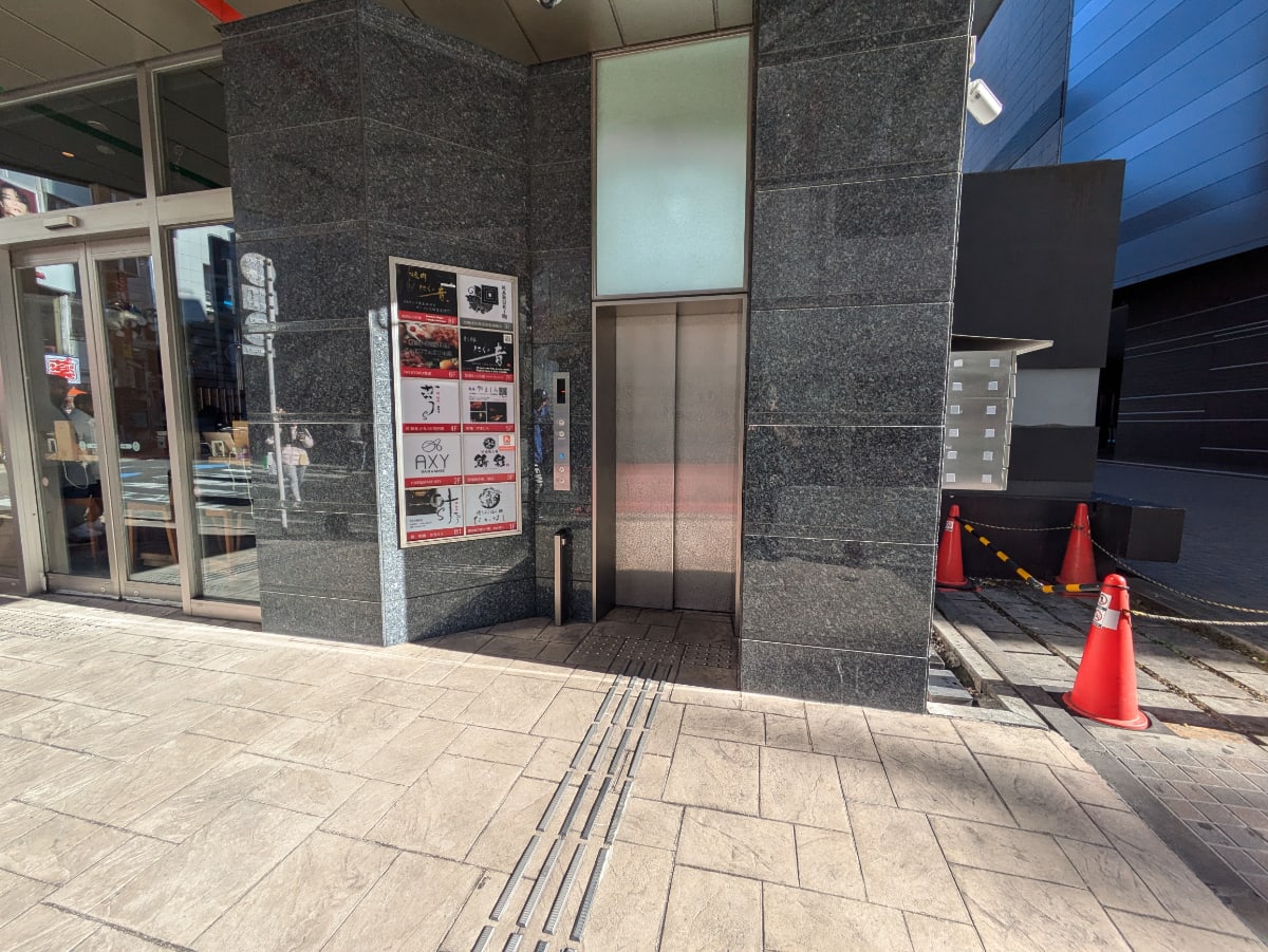 v20250611150814/fresh/building/J00100429151_3