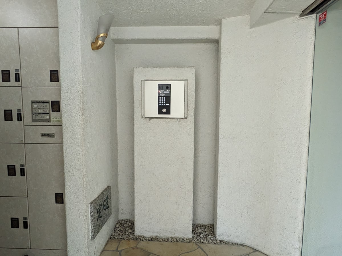 v20250611150815/fresh/building/J00100356545_11