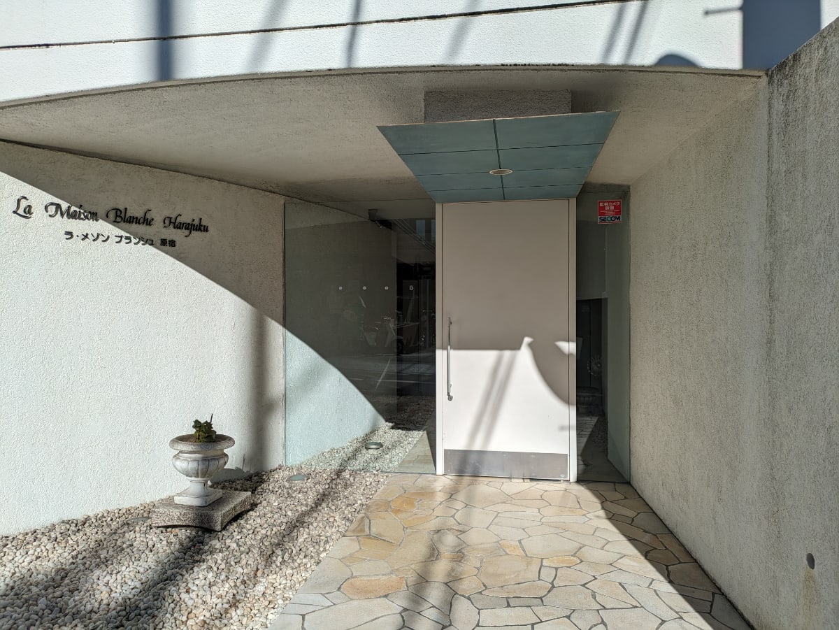 v20250611150815/fresh/building/J00100356545_3