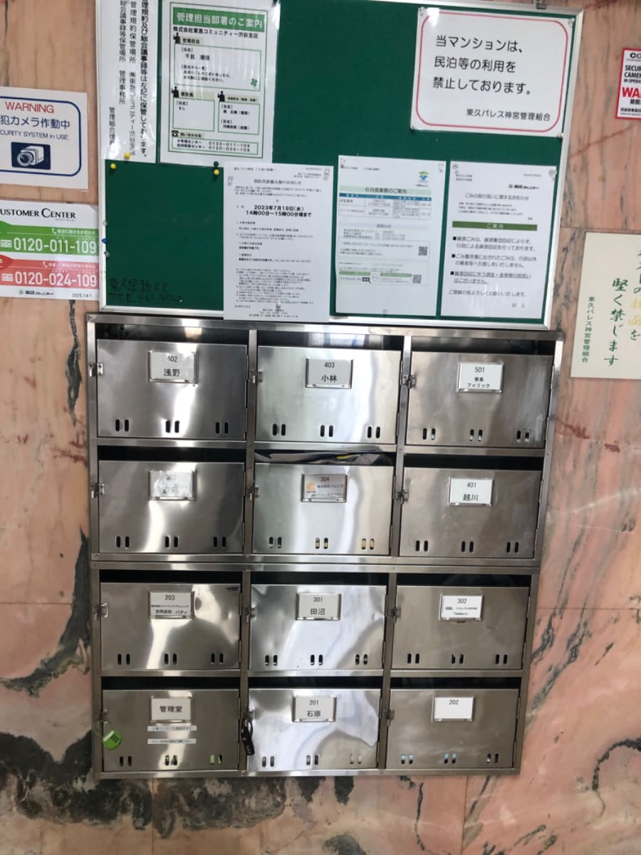 v20250611150815/fresh/building/J00100356547_67