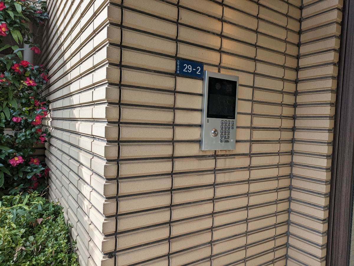 v20250611150815/fresh/building/J00100356555_7