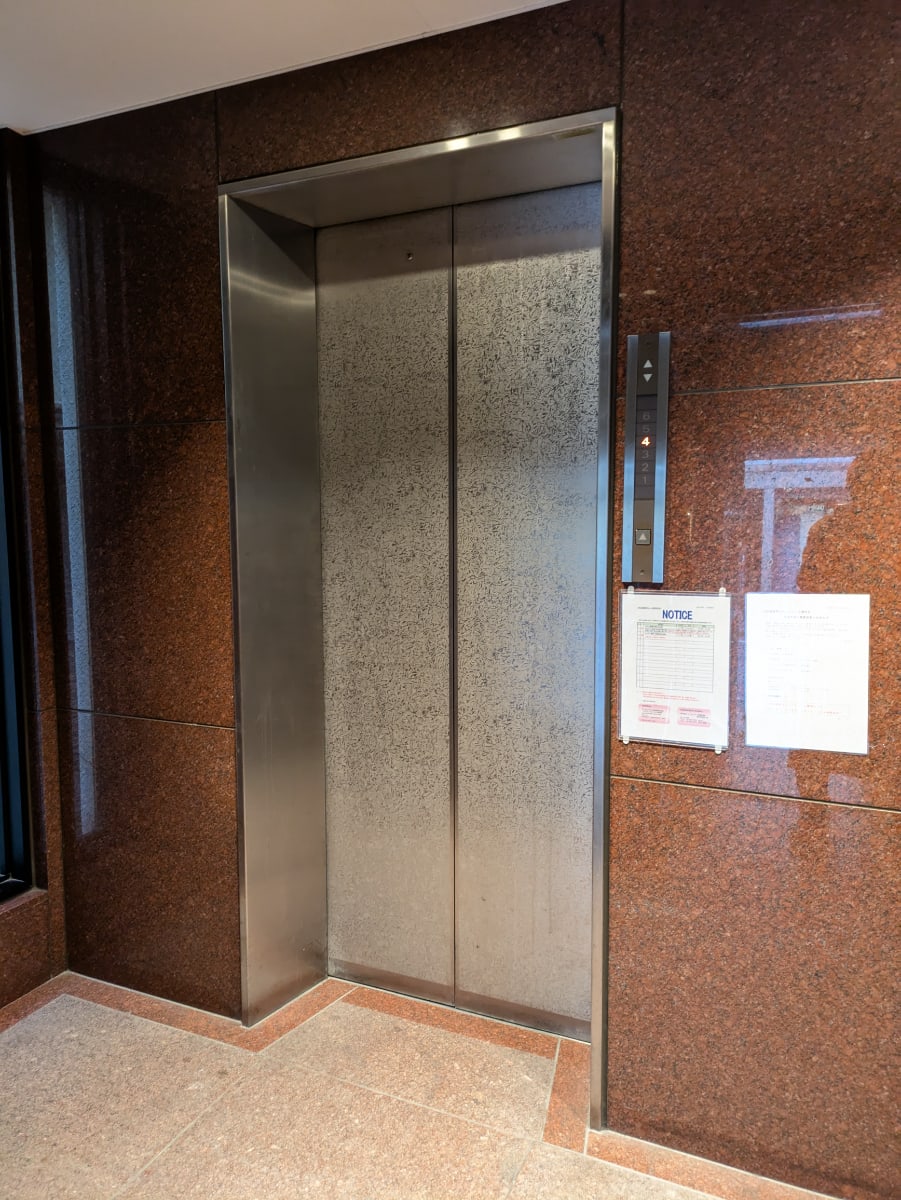 v20250611150815/fresh/building/J00100357103_4