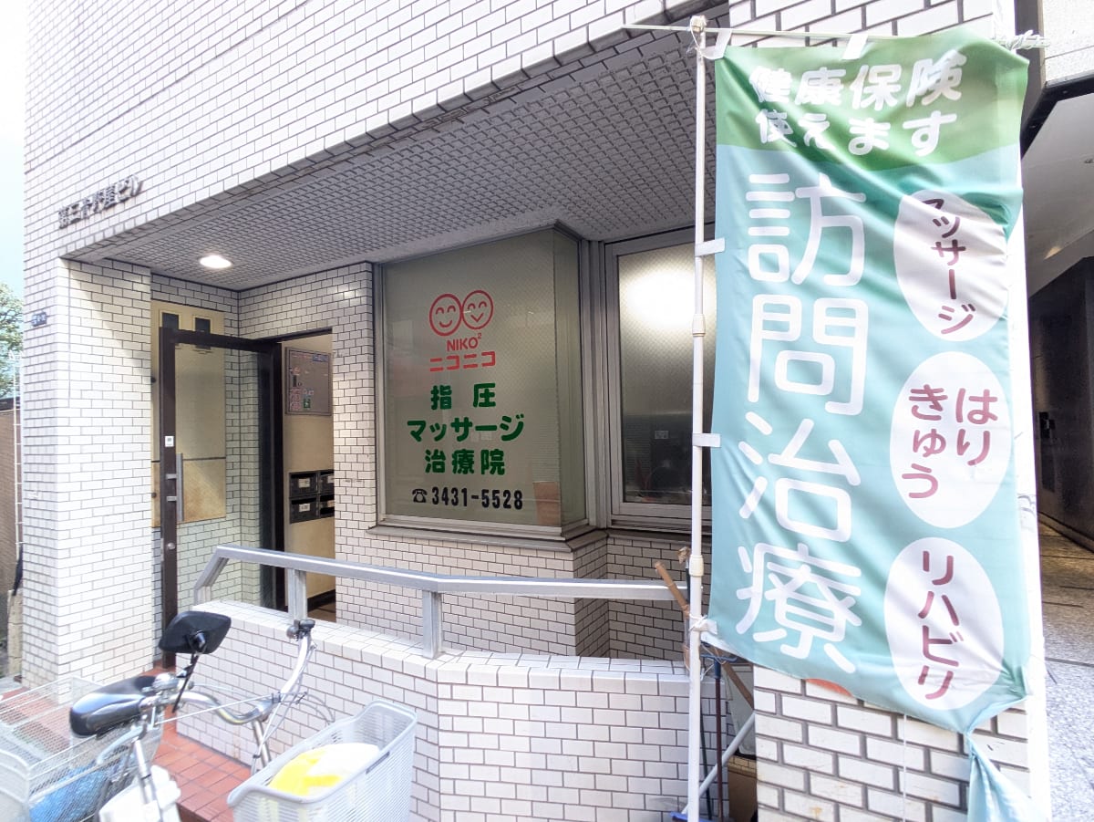 v20250611150815/fresh/building/J00100361280_7