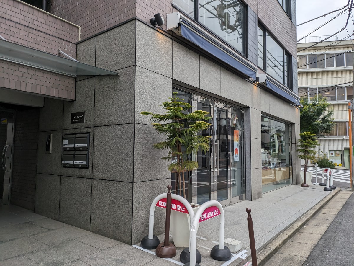 v20250611150815/fresh/building/J00100361787_9