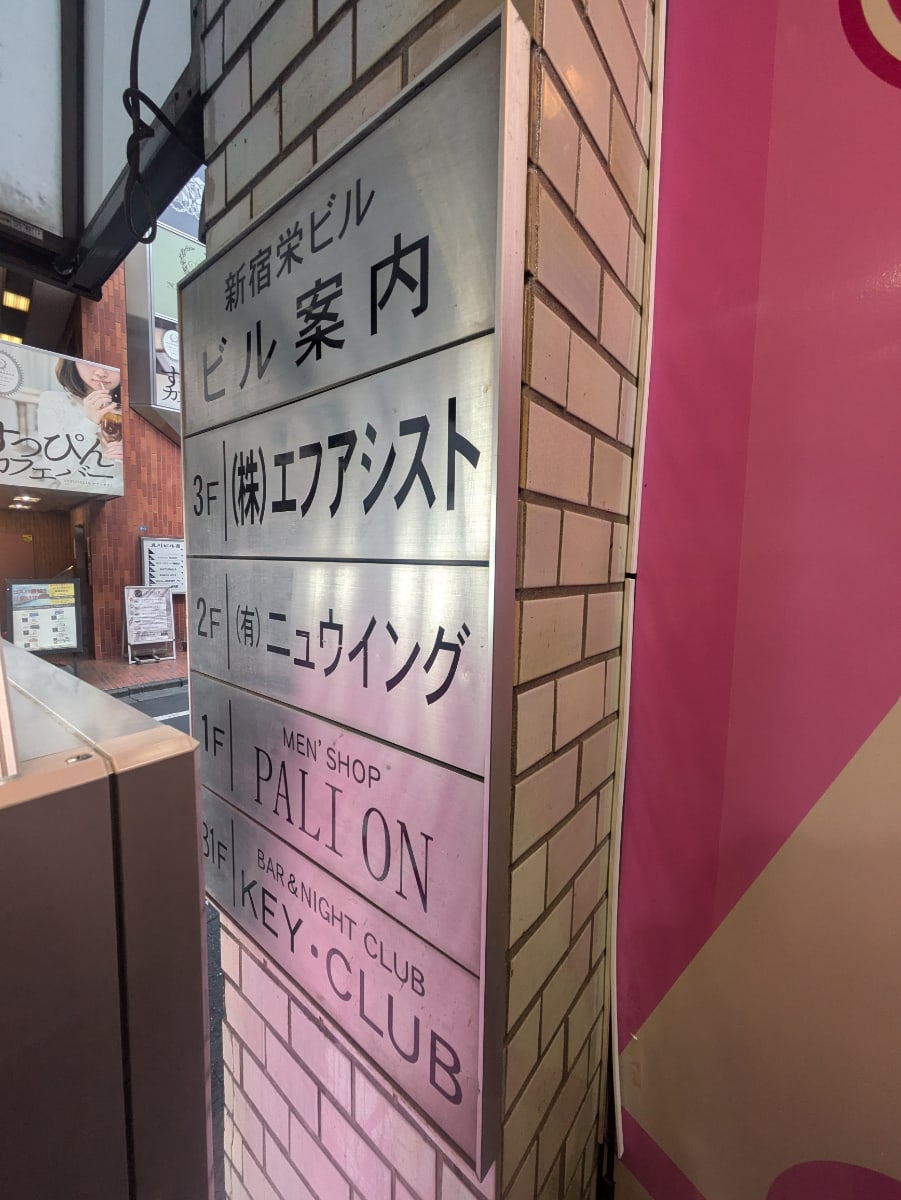 v20250611150815/fresh/building/J00100362407_67
