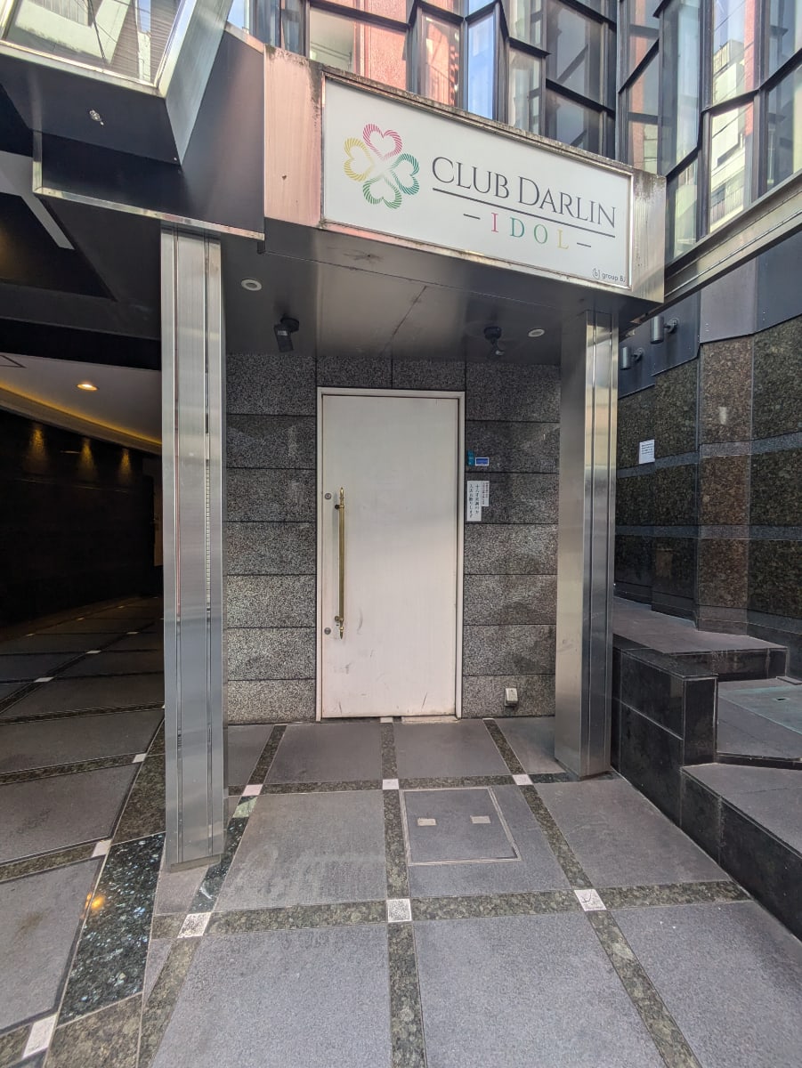 v20250611150815/fresh/building/J00100363119_10