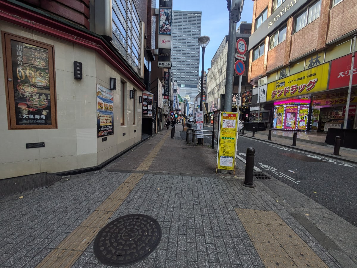 v20250611150815/fresh/building/J00100363772_10