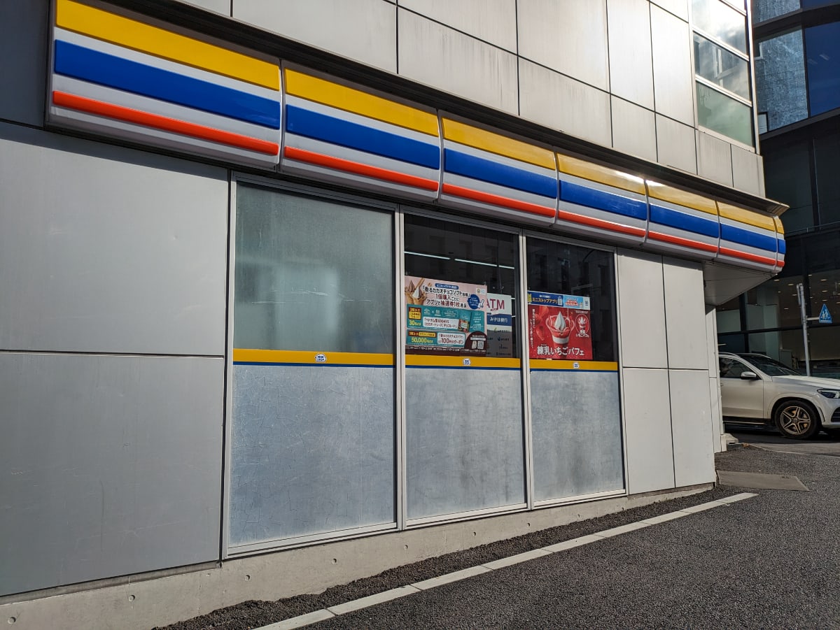 v20250611150815/fresh/building/J00100363782_11