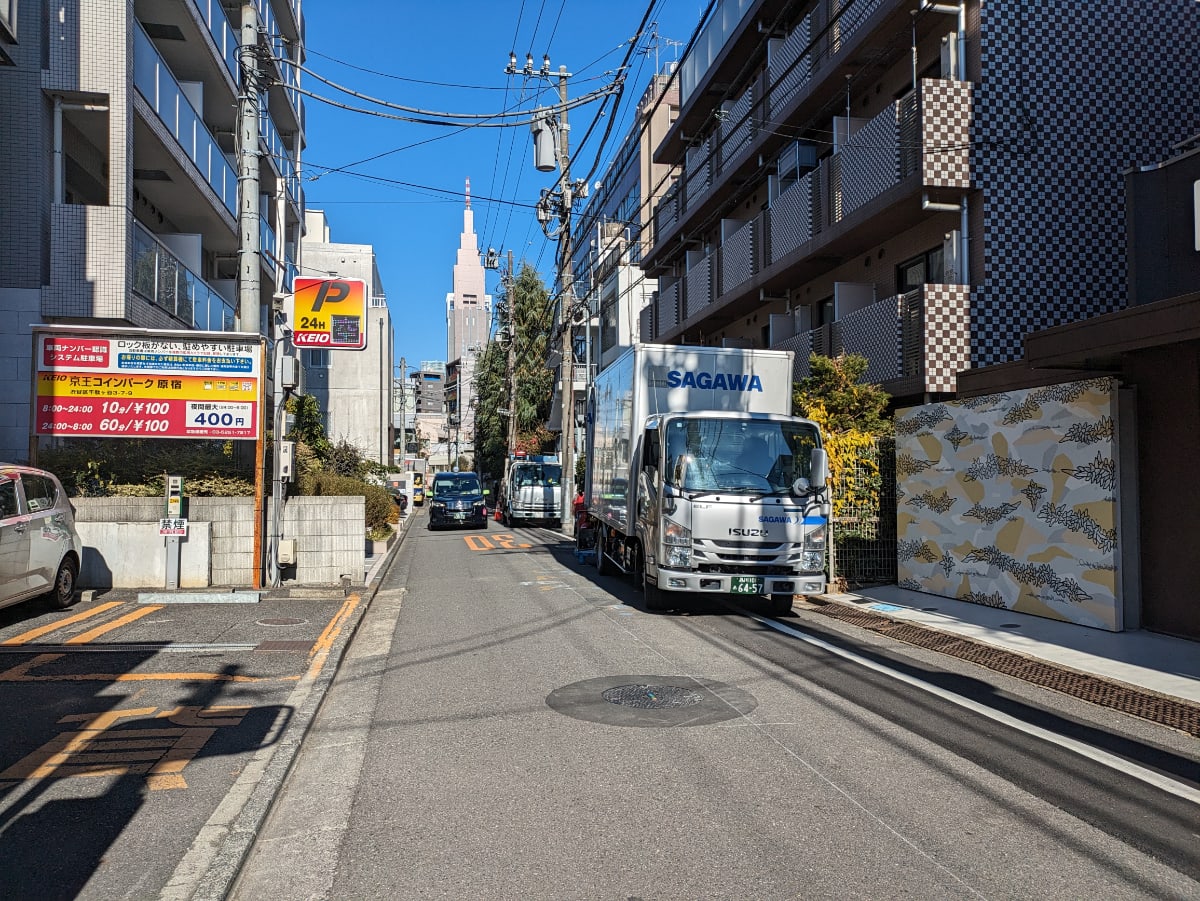 v20250611150815/fresh/building/J00100364316_12