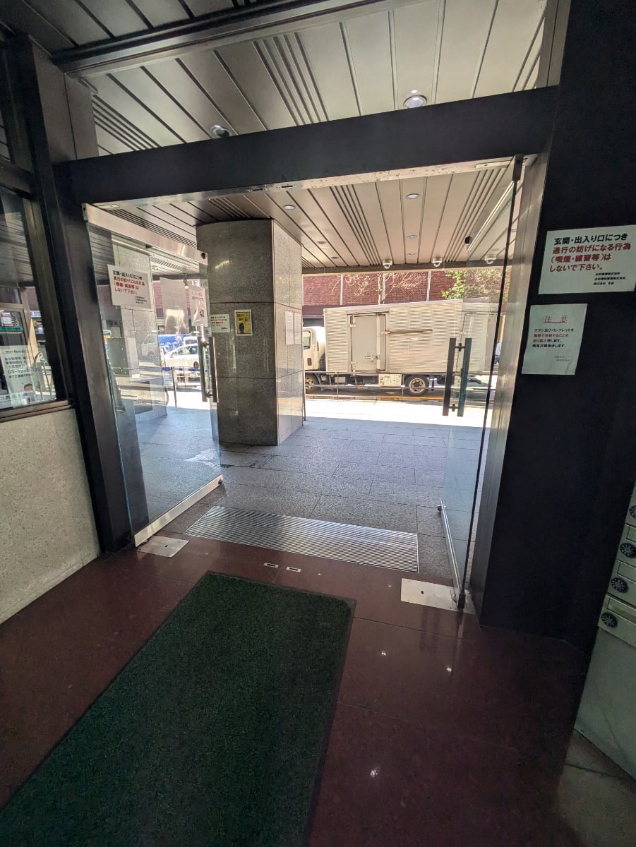 v20250611150815/fresh/building/J00100366381_13
