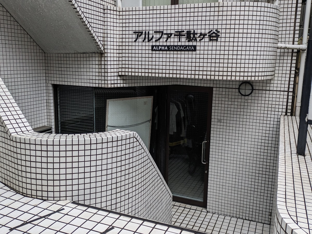 v20250611150815/fresh/building/J00100367600_17