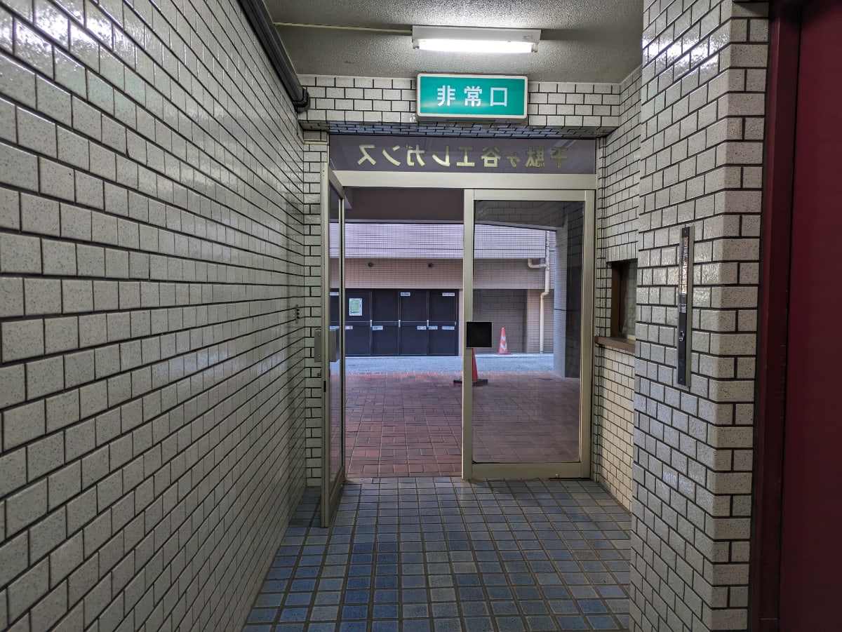 v20250611150815/fresh/building/J00100369643_12