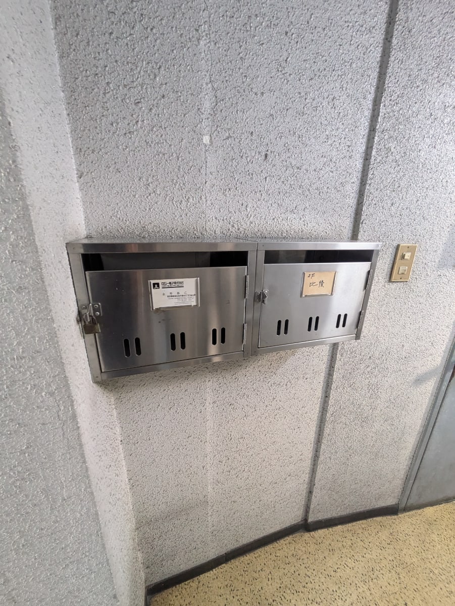 v20250611150815/fresh/building/J00100372379_7
