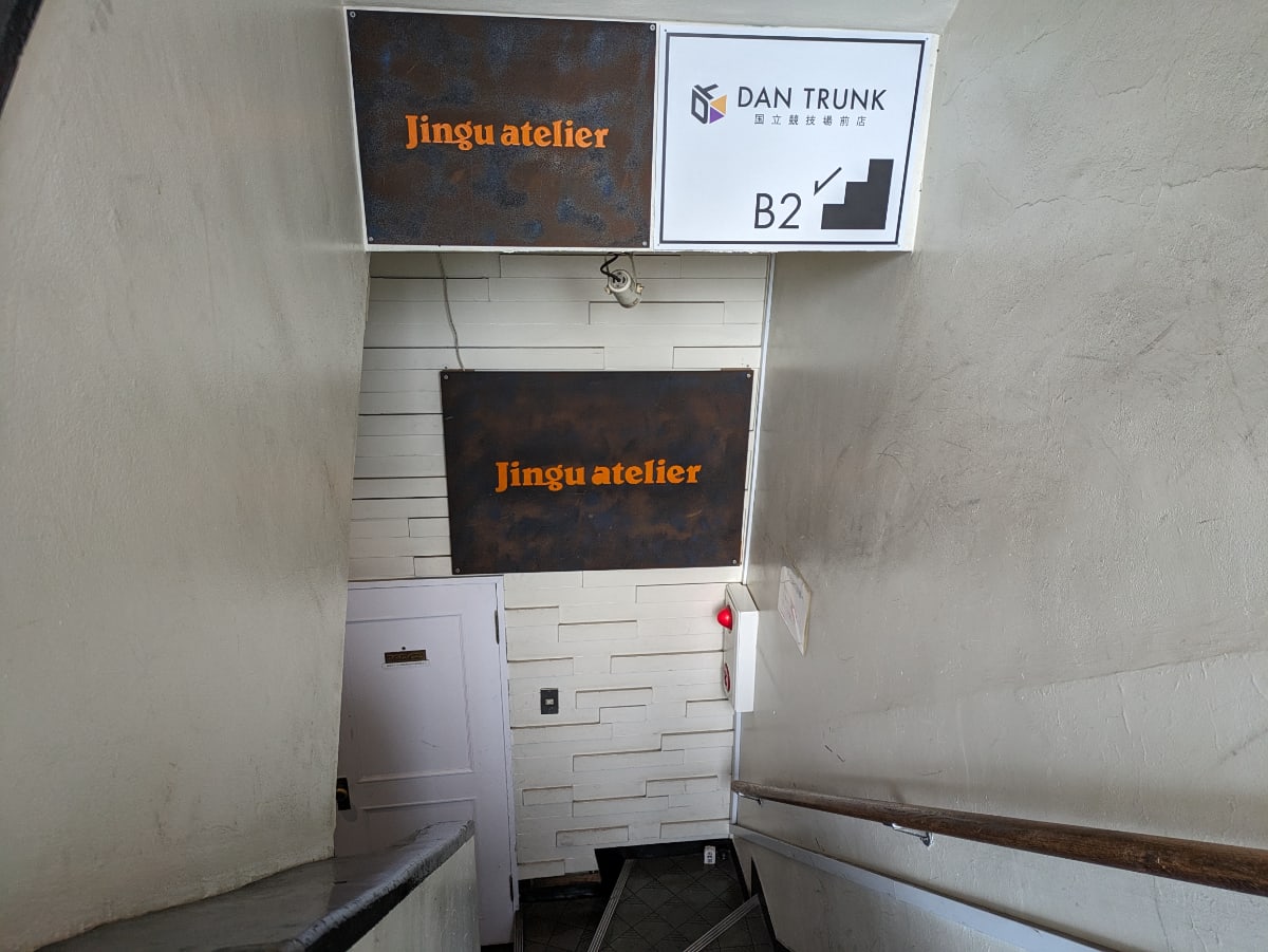 v20250611150815/fresh/building/J00100372514_5