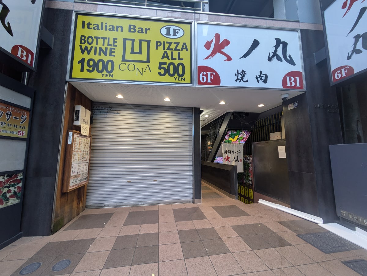 v20250611150815/fresh/building/J00100372622_3