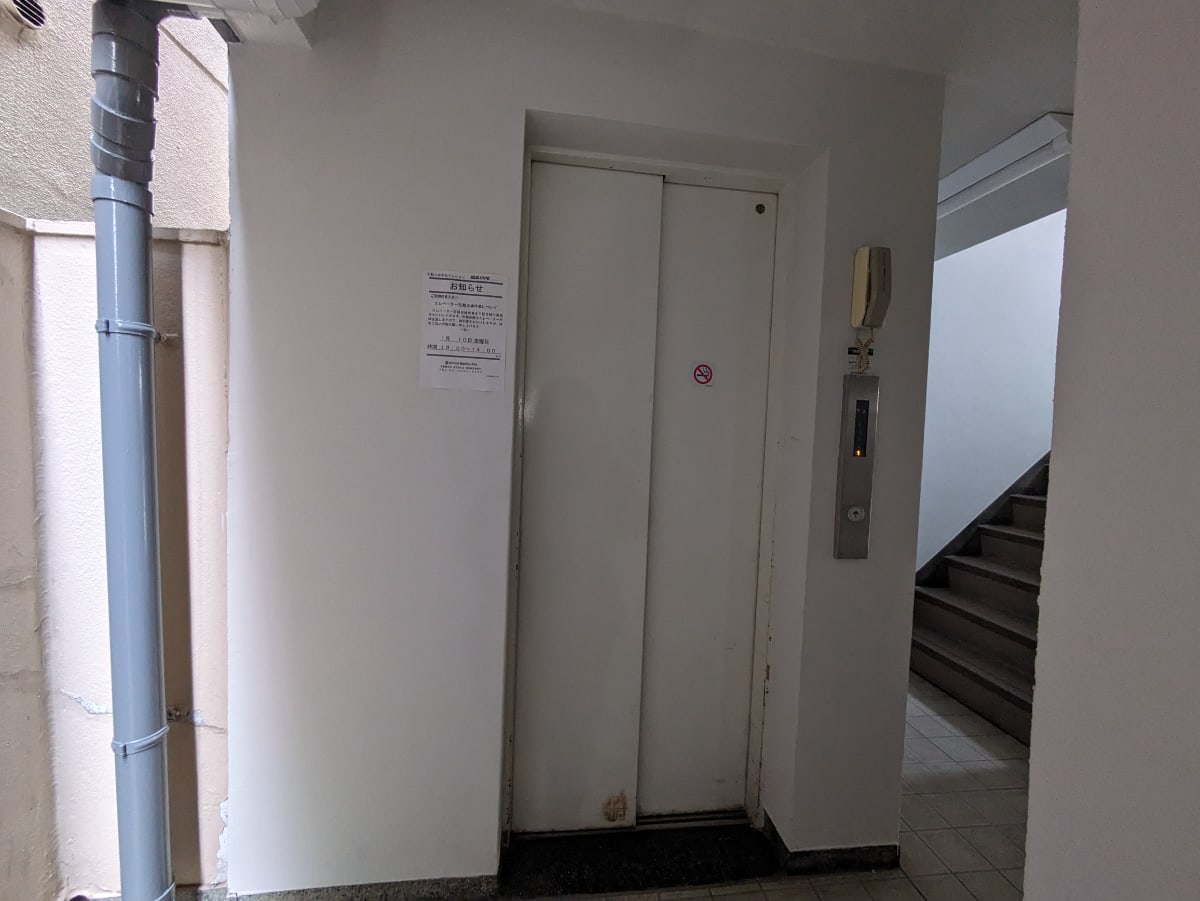 v20250611150815/fresh/building/J00100373963_4