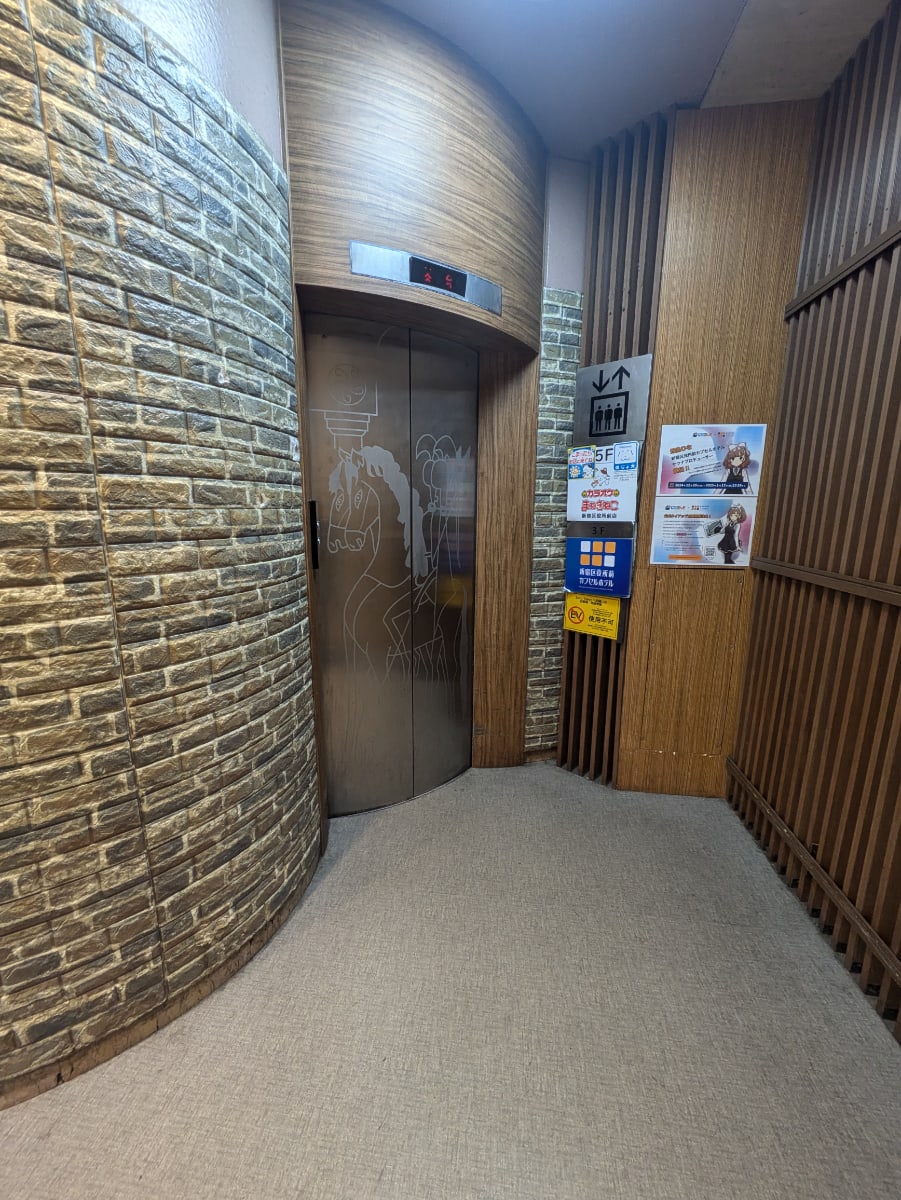 v20250611150815/fresh/building/J00100374399_4