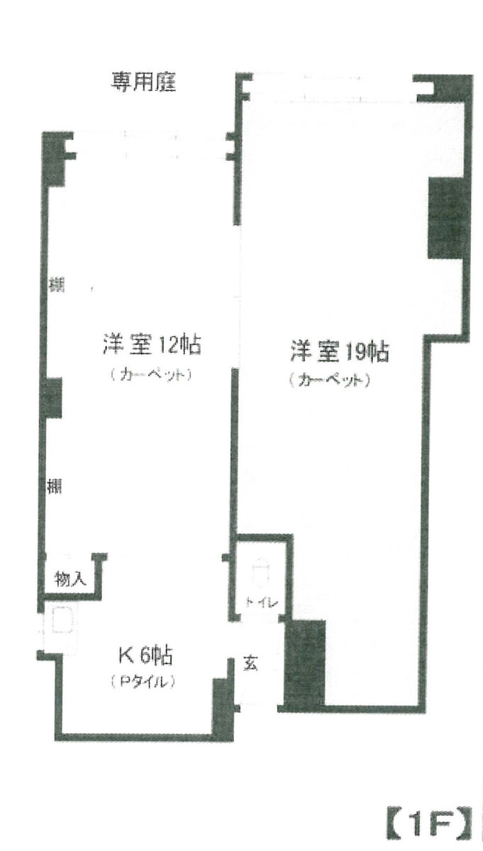v20250611150815/fresh/building/J00100374737_18