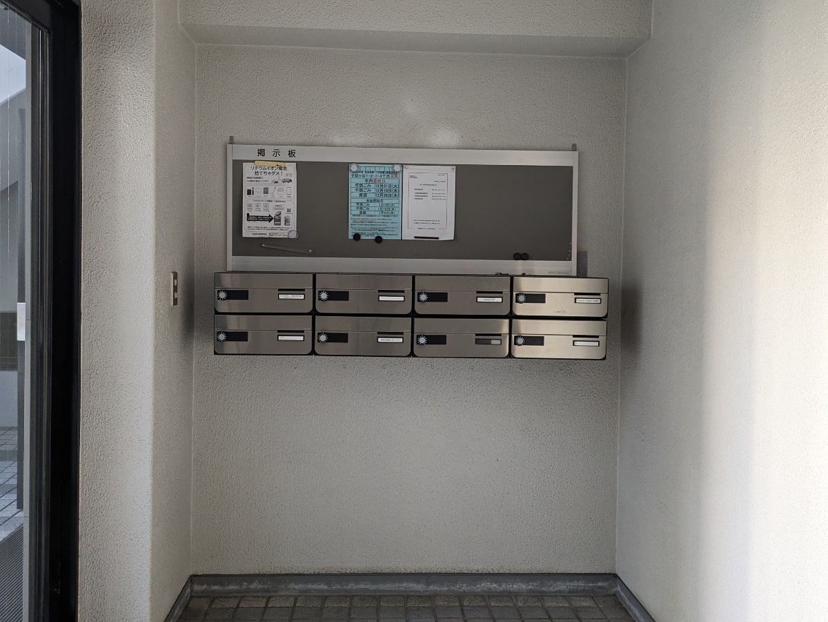 v20250611150815/fresh/building/J00100374790_5