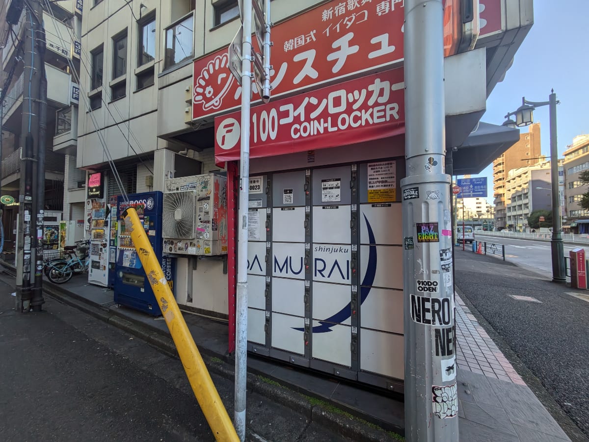 v20250611150815/fresh/building/J00100374792_8