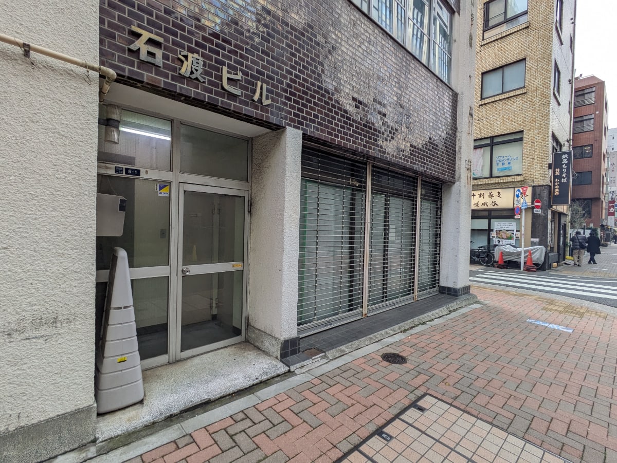 v20250611150815/fresh/building/J00100375079_6