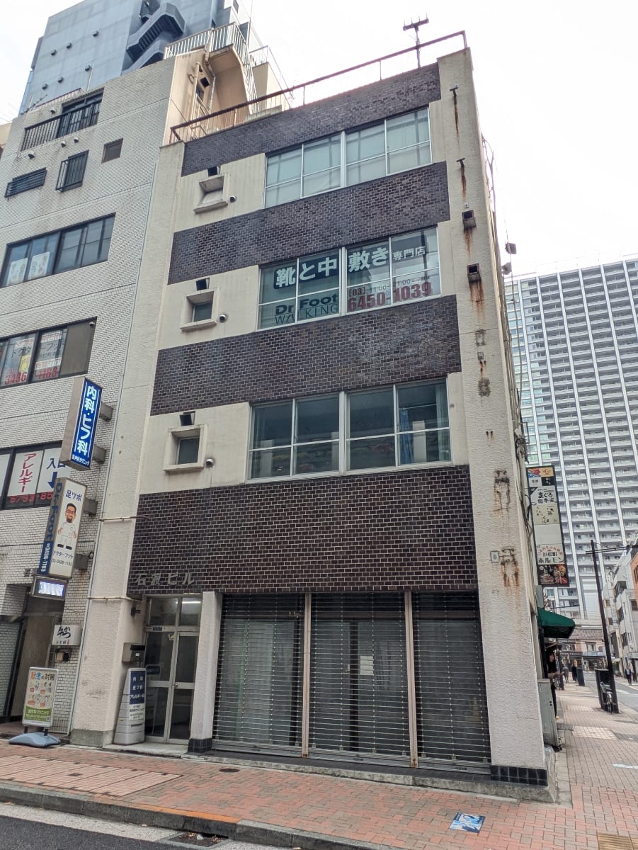 v20250611150815/fresh/building/J00100375079_8