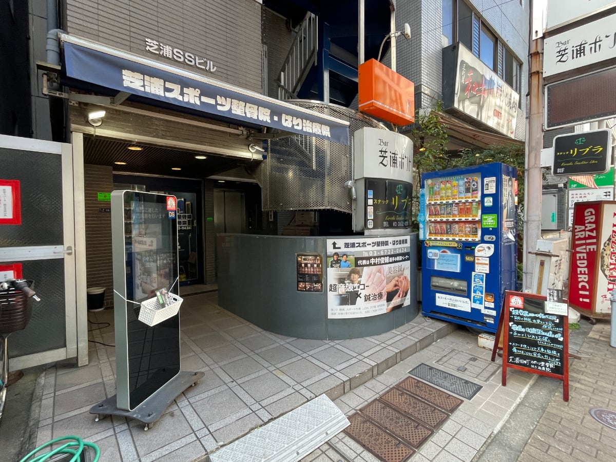 v20250611150815/fresh/building/J00100375117_3