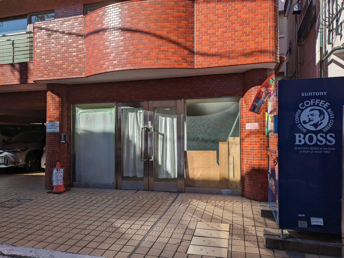 v20250611150815/fresh/building/J00100375265_10