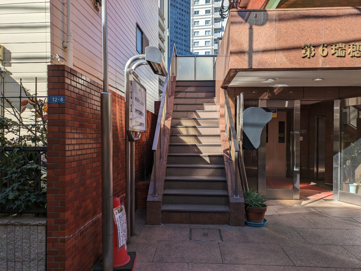 v20250611150815/fresh/building/J00100375265_5