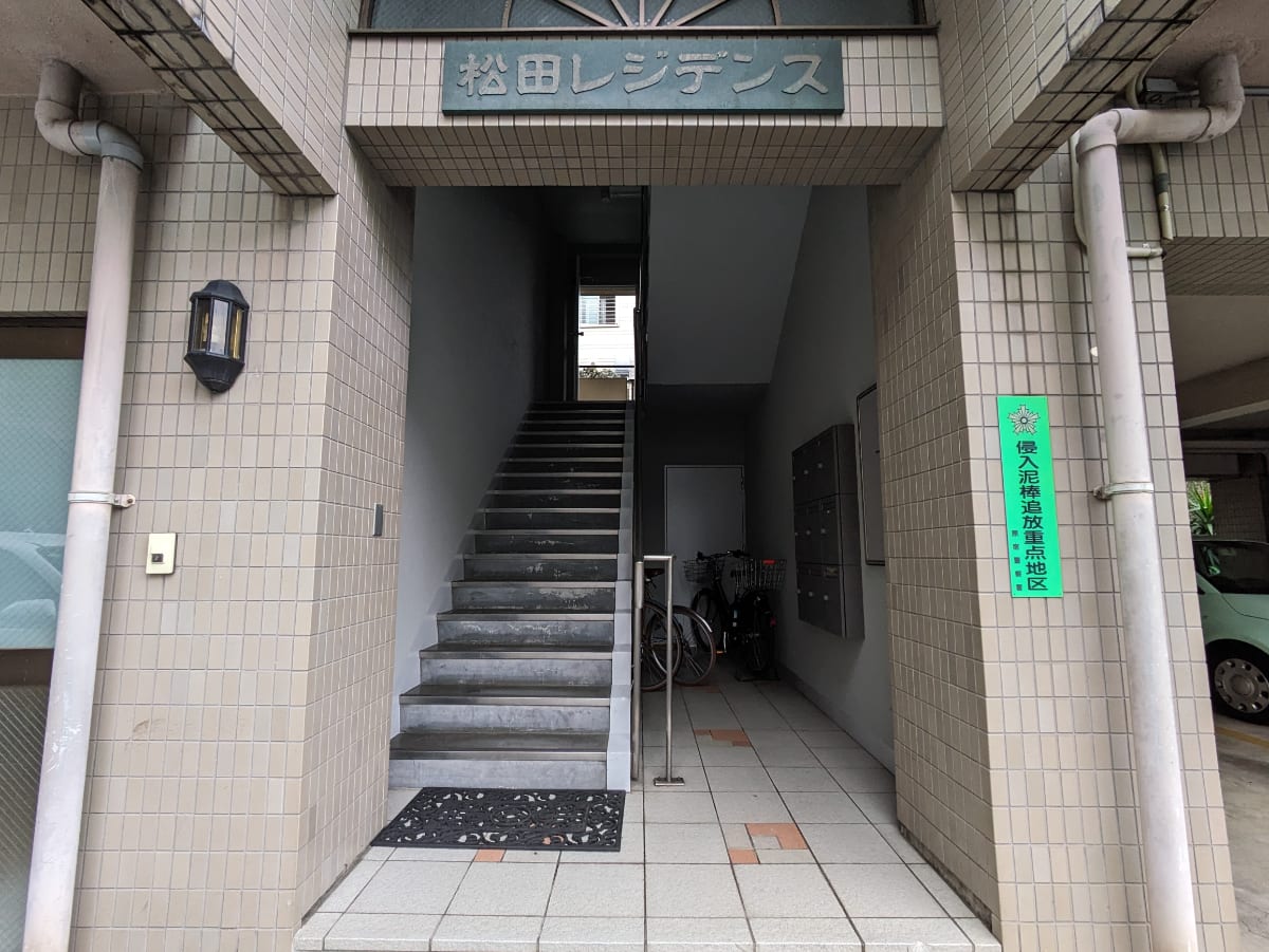 v20250611150815/fresh/building/J00100375515_3
