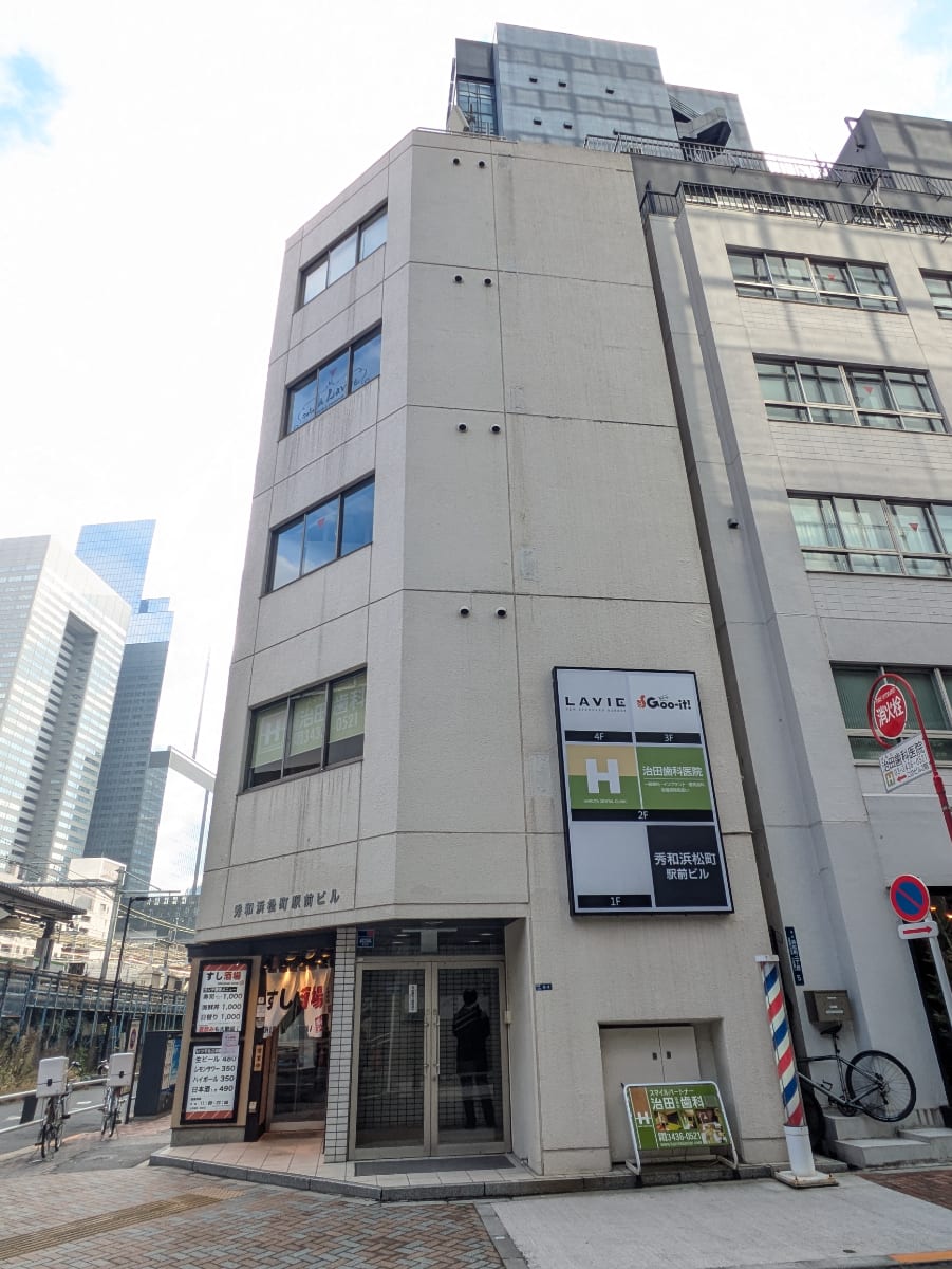 v20250611150815/fresh/building/J00100375690_10