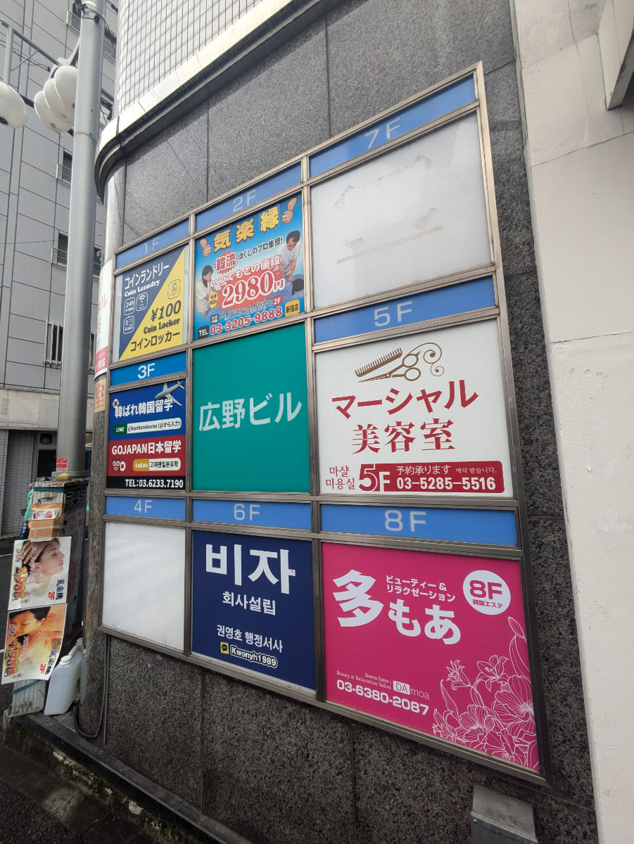 v20250611150815/fresh/building/J00100376159_67