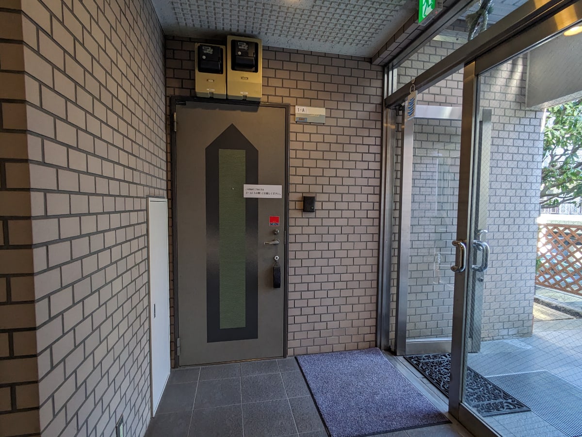 v20250611150815/fresh/building/J00100377215_8