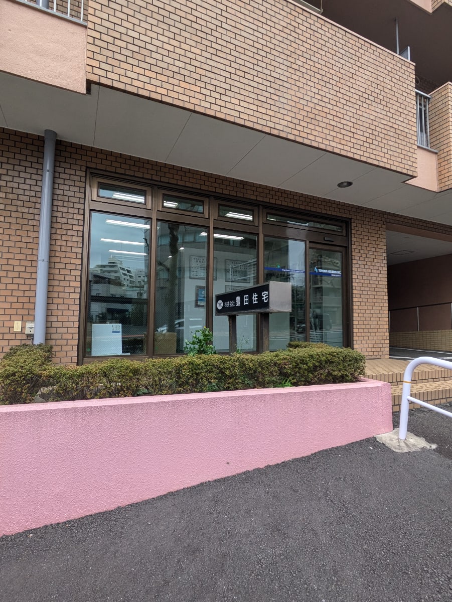 v20250611150815/fresh/building/J00100377257_9