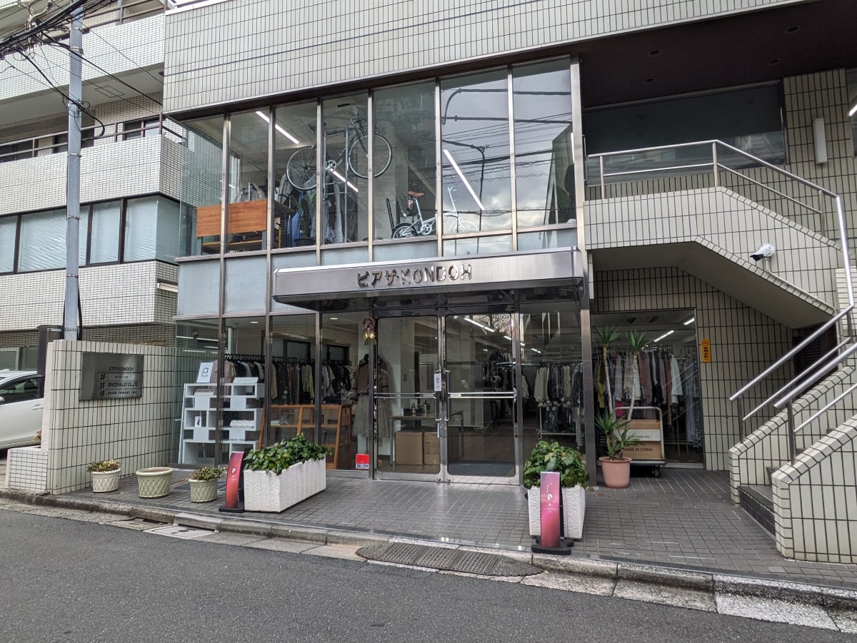 v20250611150815/fresh/building/J00100377354_3