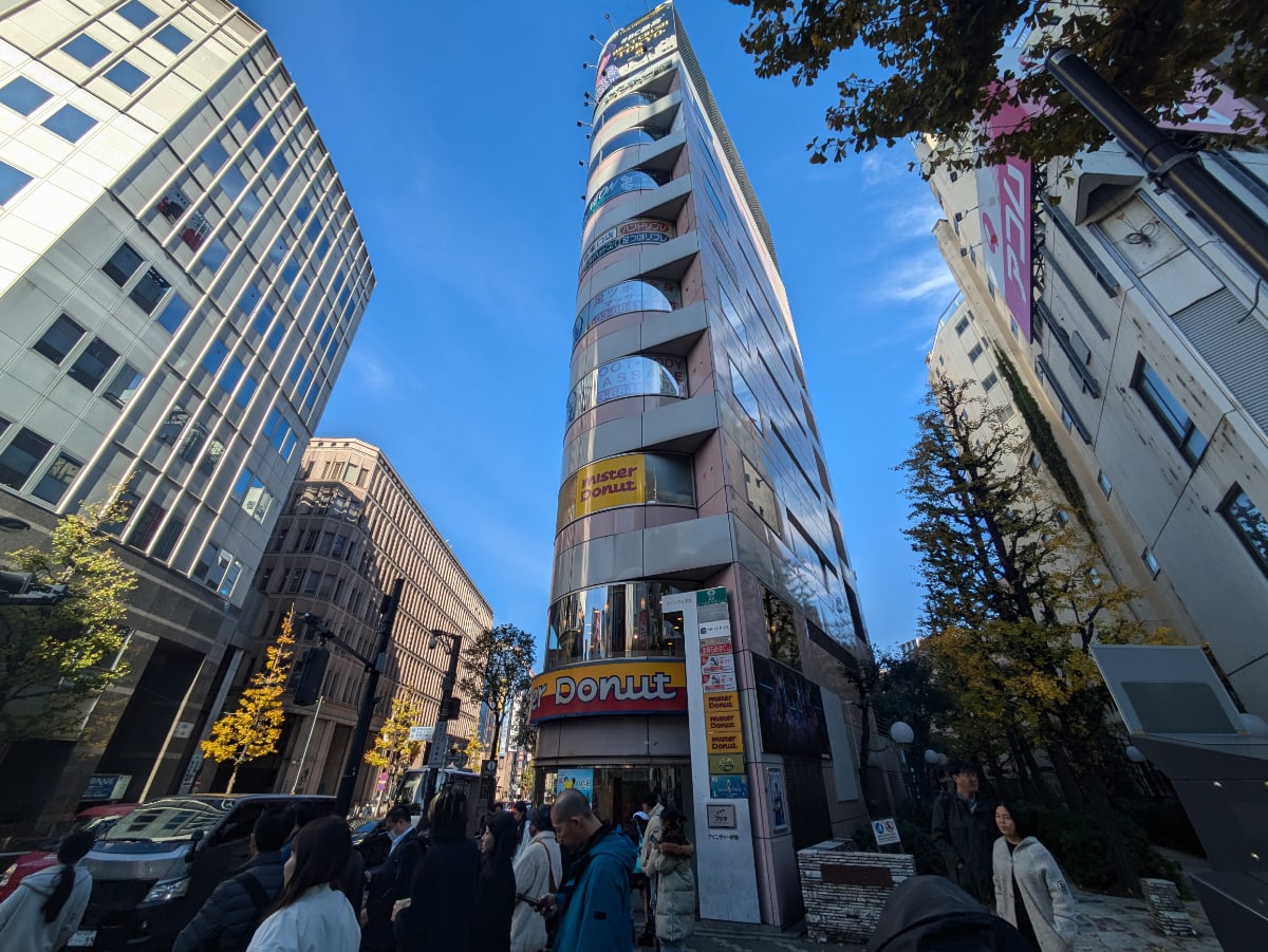 v20250611150815/fresh/building/J00100377540_5