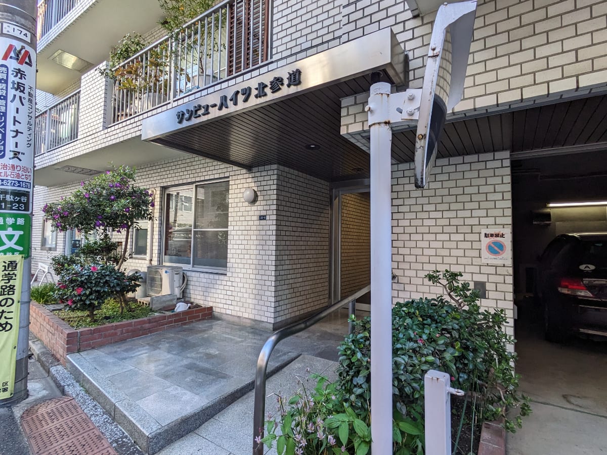 v20250611150815/fresh/building/J00100377848_11